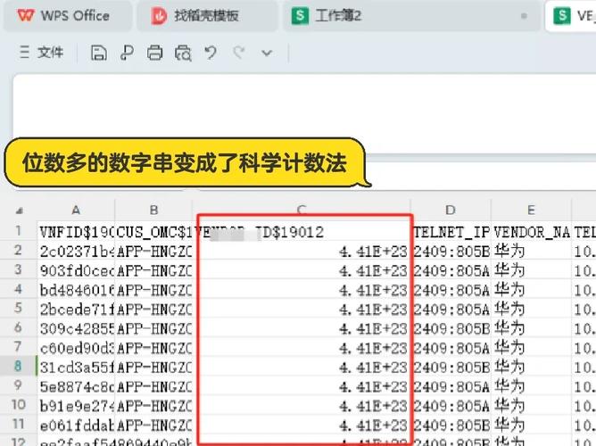 如何运用PHP与GMP库完成超长数字的模幂逆运算操作？