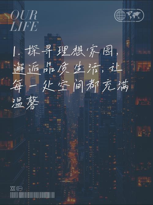 如何轻松创作，一触即发地产出精彩内容呢？
