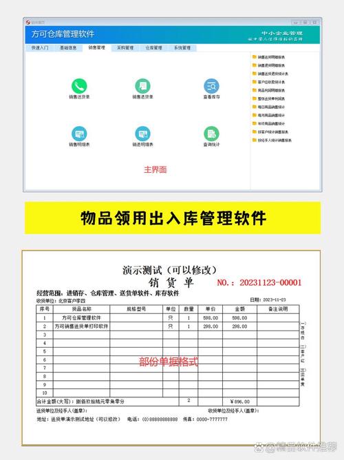 如何挑选最匹配需求的数据库构建软件？