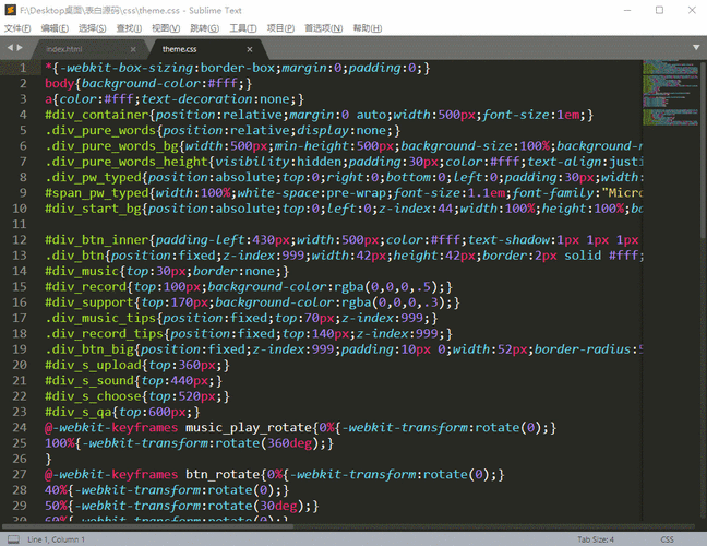 Sublime Text中常用的快捷键有哪些可以推荐一下吗？