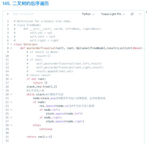 如何通过遍历数组计算所有元素乘积，而非使用array_product()？