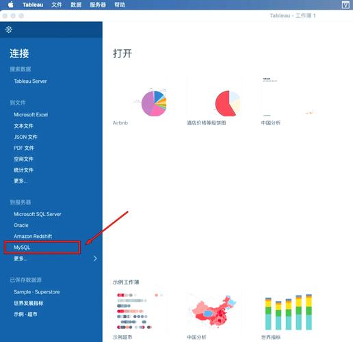 为何数据库连接仅启动一次后却要频繁地重复连接操作？