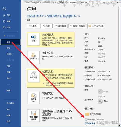 PHP编写图片显示不出来，如何解决？