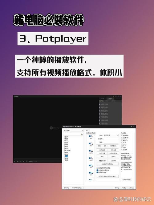 Debian记事本能直接兼容哪些常用软件？