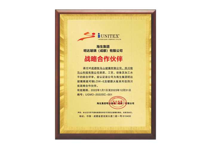 哪家网站设计公司已经与卓益节能环保达成长期合作协议？