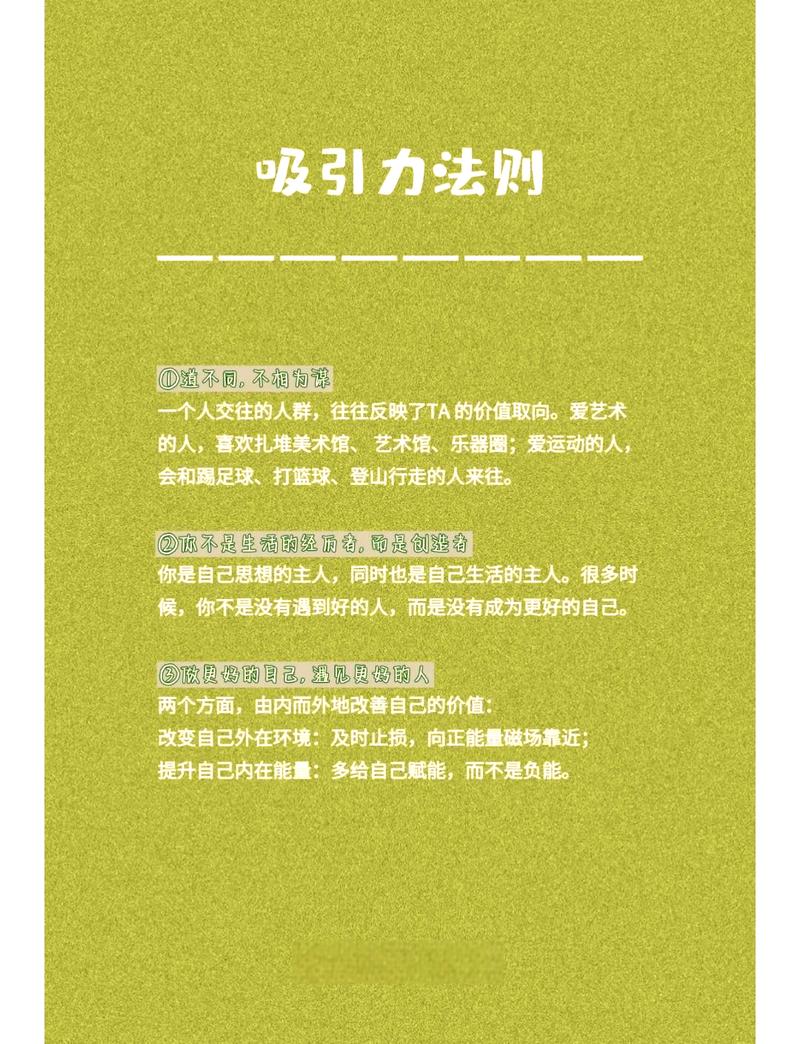 将或改哪个更合适，能提高文章的吸引力吗？