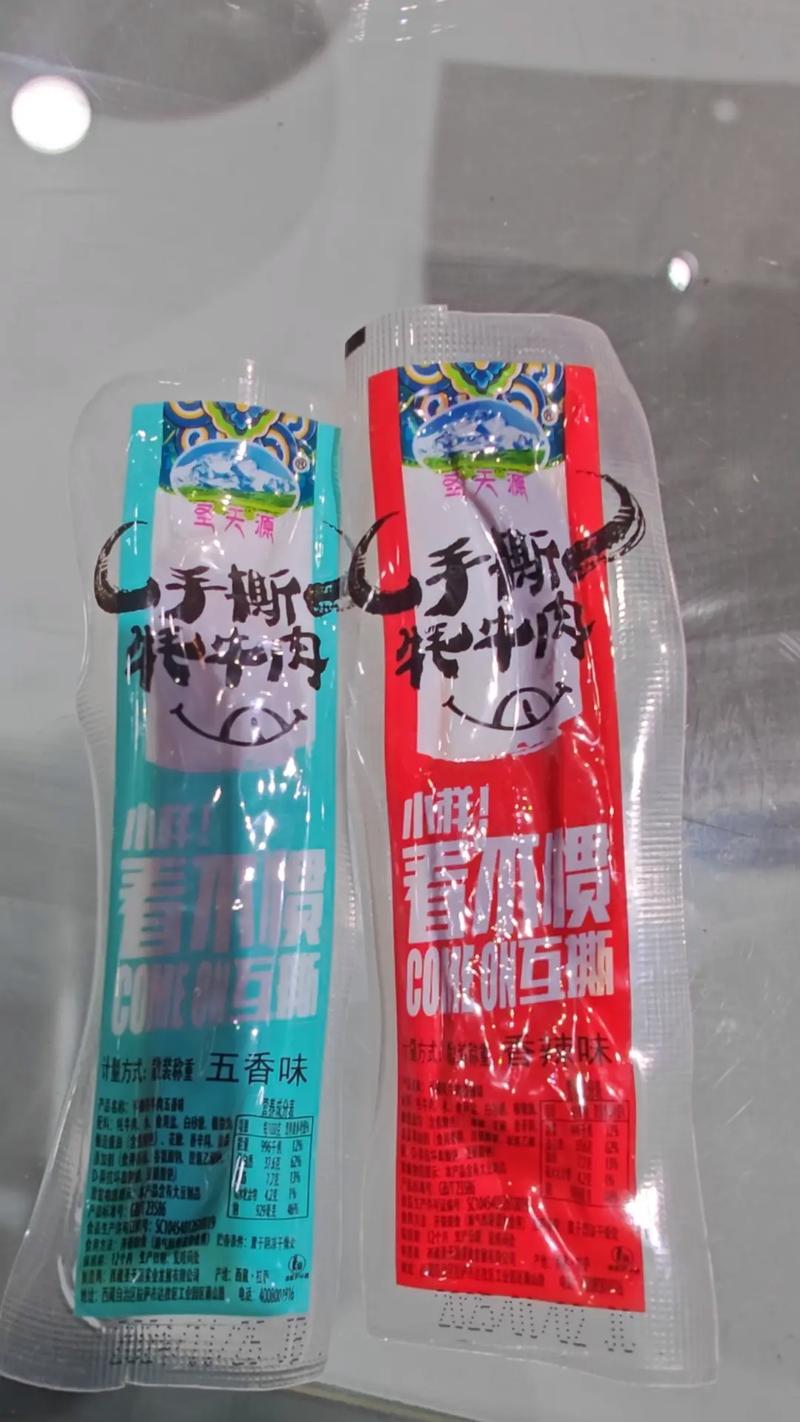 如何在线购买西藏特产？高原特色农产品直销平台推荐？