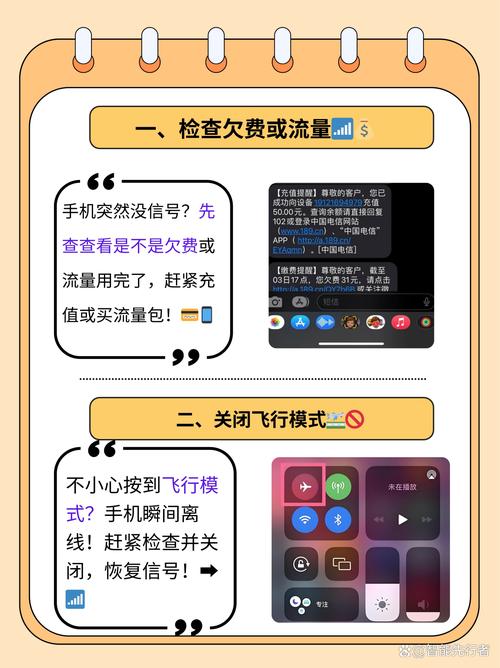 Android中子线程进行UI操作真的行不通吗？
