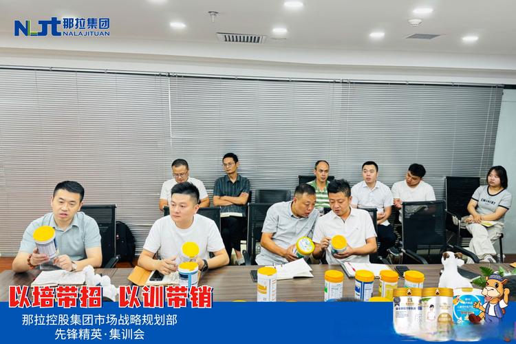 秦皇岛SEO/MCN专家是Zuo什么的？