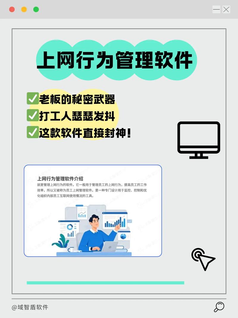 浏览器如何通过技术手段，悄无声息地追踪并记录我的上网行为？