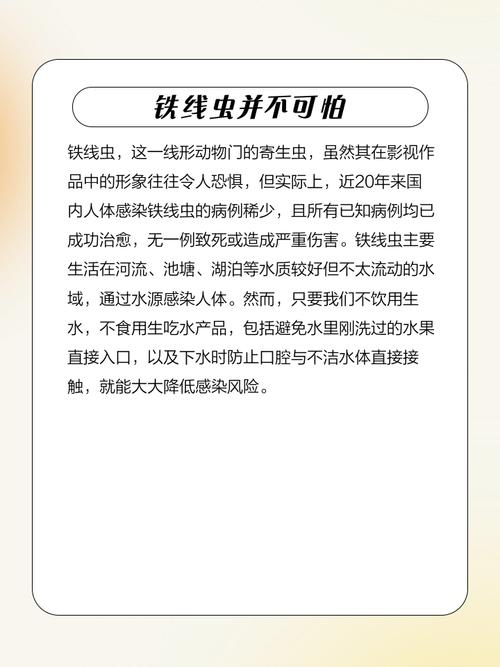 百度寄生虫首页排名背后秘密，代发与劫持真相是什么？