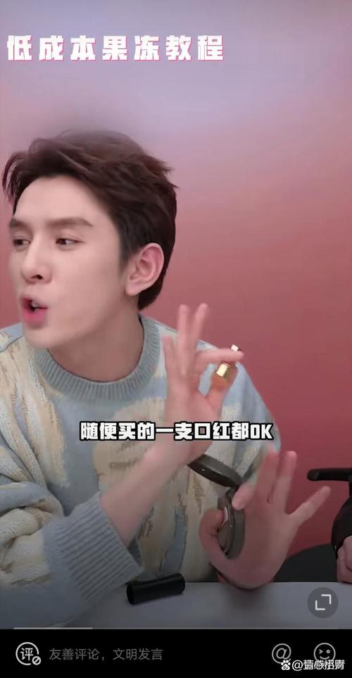 李佳琦的百度明星影响力真的实至名归吗？揭秘背后的真相！