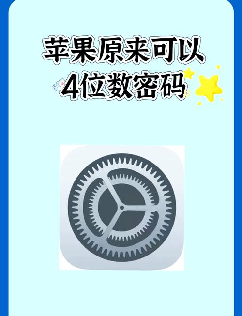 为何手机号码中间四位要打*隐藏，这是否意味着什么？