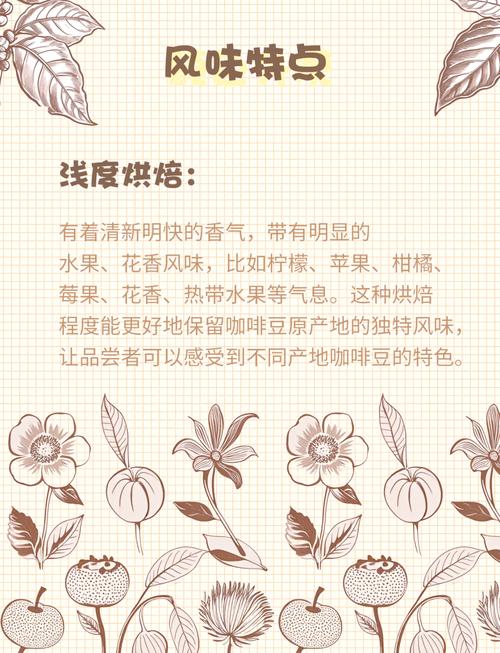 BeanFactory与FactoryBean有何本质差异？示例解析详述。