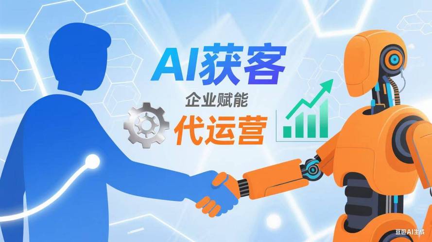 2026年哪家科技网络营销公司能提供高转化率的获客服务，被认为是行业领先的大服务商？