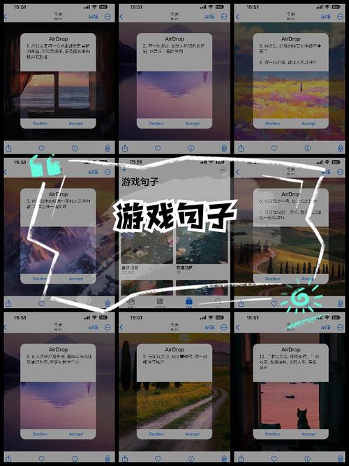如何用C语言编写一个弹跳小球游戏并实现长尾词功能？