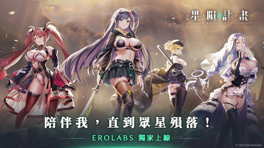 四月Pygame新游预告：星战领衔，修仙种田，哪款《星际大战》续作将成焦点？