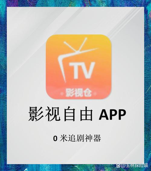 苹果CMS观影利器，能提供极致体验吗？