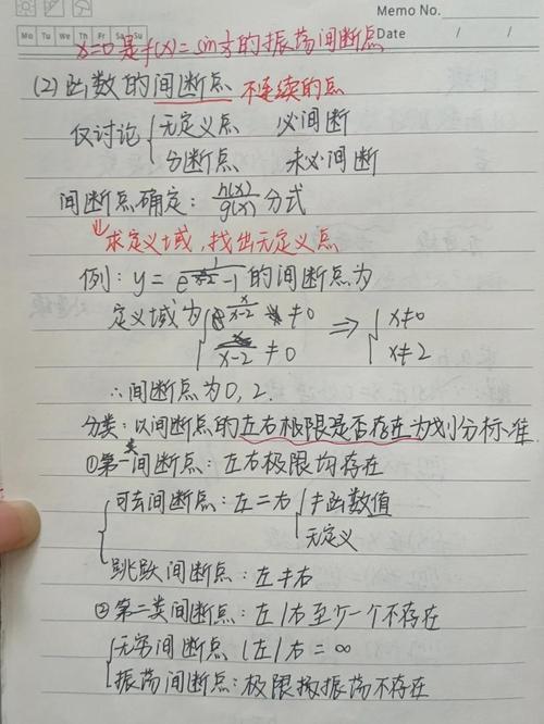 这串连续的11是哪个数学公式或密码的组成部分？