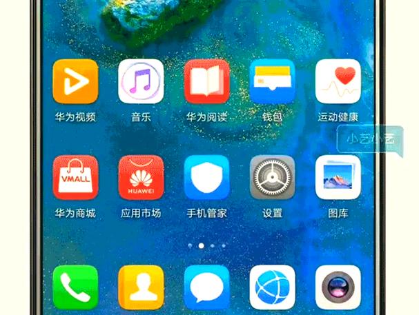 如何使用Python连接华为云API，轻松实现语音合成功能？