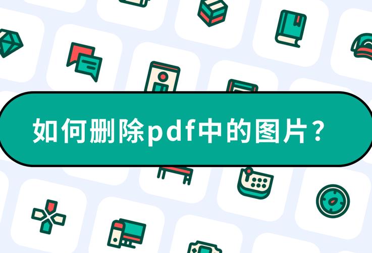 如何通过新策略有效避免首页搜索结果中出现不想要的页面?