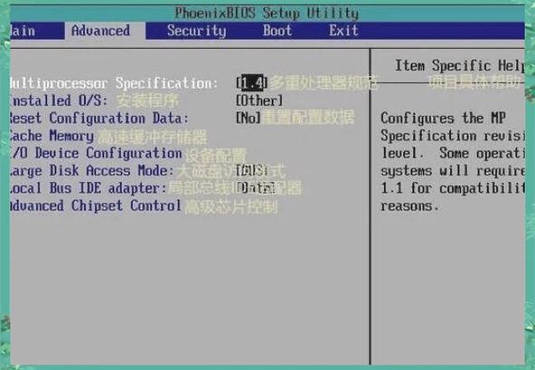 Linux系统中如何调整et.netfilter.nf_conntrack_frag6_high_thresh的阈值设置？