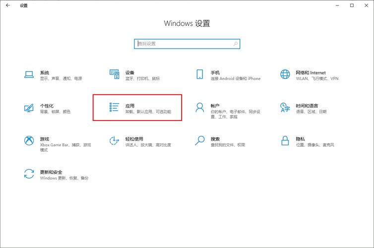 如何将Node.js文件打包成无黑窗口的exe并设置开机自启动？