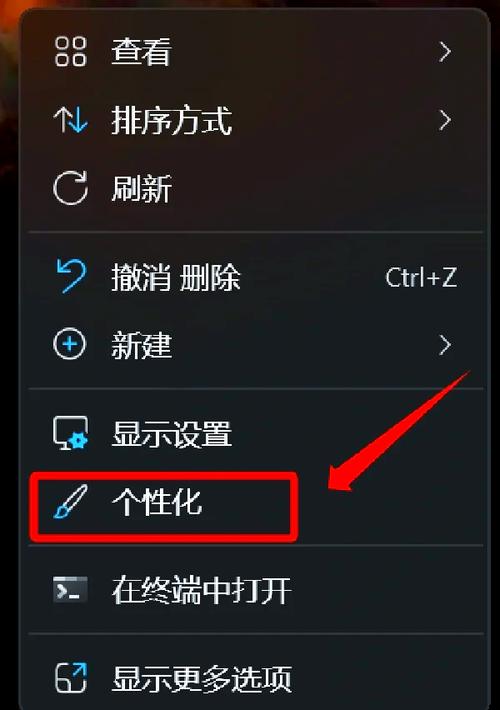 如何在Windows 11 Build 25915的OOBE过程中开启存在感测功能？