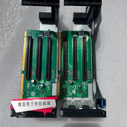 什么是将数据库
卡用于提升服务器存储性能的设备?