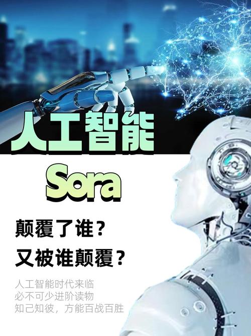 AI：重塑世界的引擎，难道不是推动未来发展的关键动力吗？