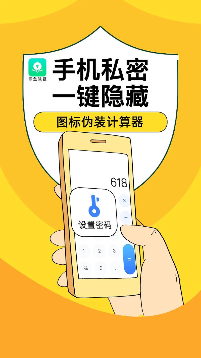 百度一键安装究竟隐藏着怎样的安装秘密？