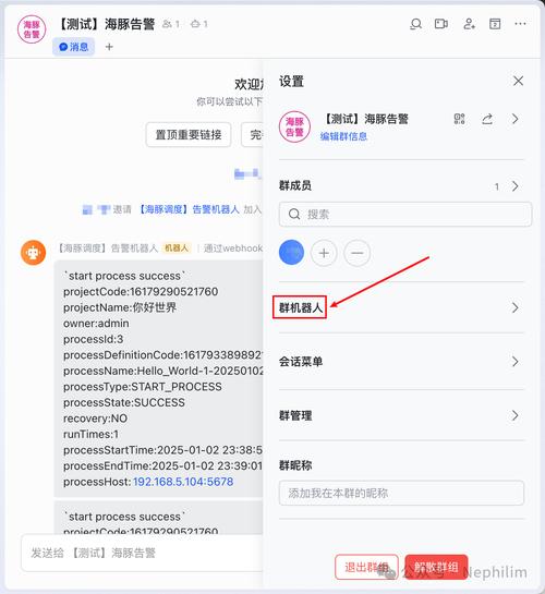 Corona系统scheduleNotification设置后为何不按预期工作？