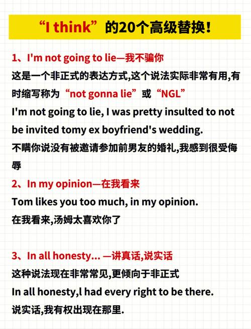 如何将ThinkPHP6.0中的success和error方法改写为长尾词？