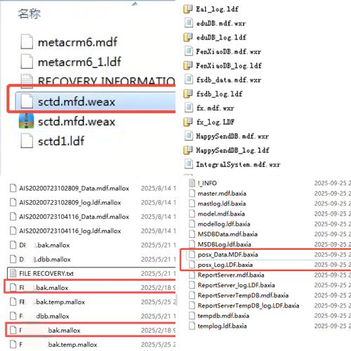 如何确保升讯威在线客服系统在遭受攻击威胁勒索时保障客户信息安全？