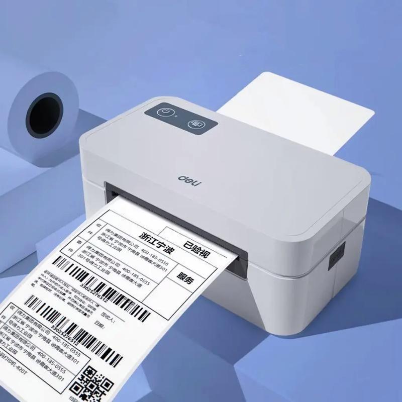 快递单打印机哪个品牌性价比高，使用体验好？