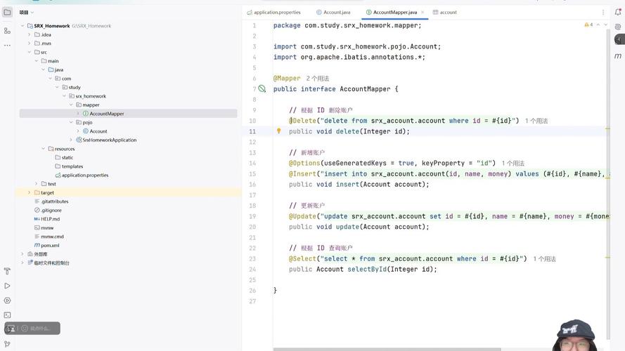 如何在eclipse中导入并改写整个spring源码为长尾词？