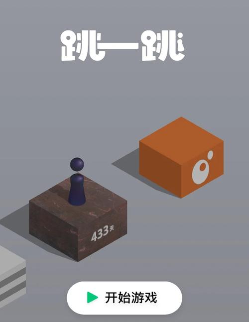 微信跳一跳脚本如何自动实现？