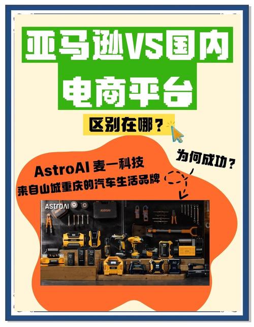 淘宝作为电商巨头，难道不是正在抢食零售大市场吗？