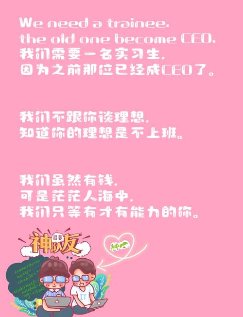 招聘时，如何想到打造独特企业文化吸引人才？