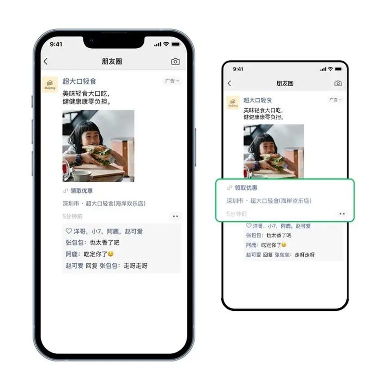 为何不选择专业网络营销优化，让广告费不再白费？