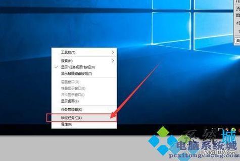 如何从Windows任务栏中彻底移除FireMonkey组件？