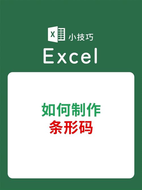 如何用ThinkPHP框架编写生成条形码的代码示例？