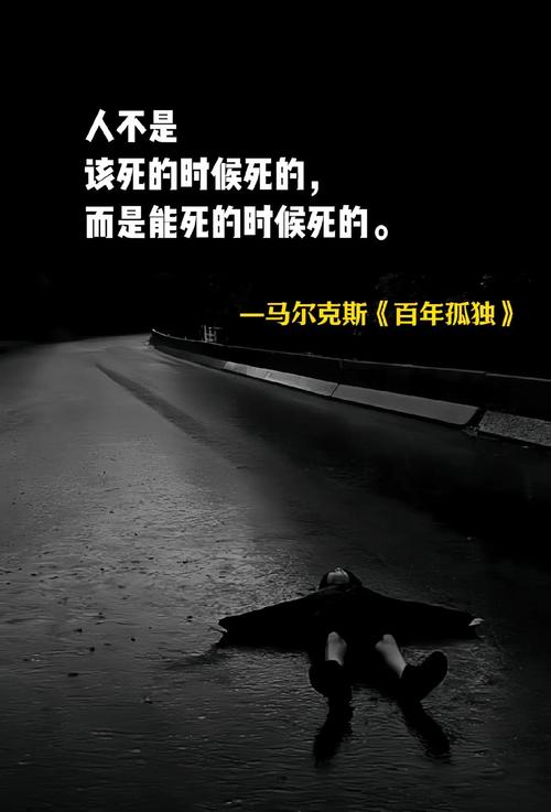 这男子为何在路牌下金鸡独立，背后藏着怎样的孤独守望与生存隐喻？