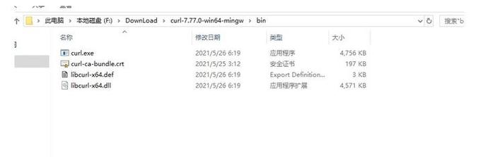 如何使用curl_setopt_array()函数批量配置cURL选项？