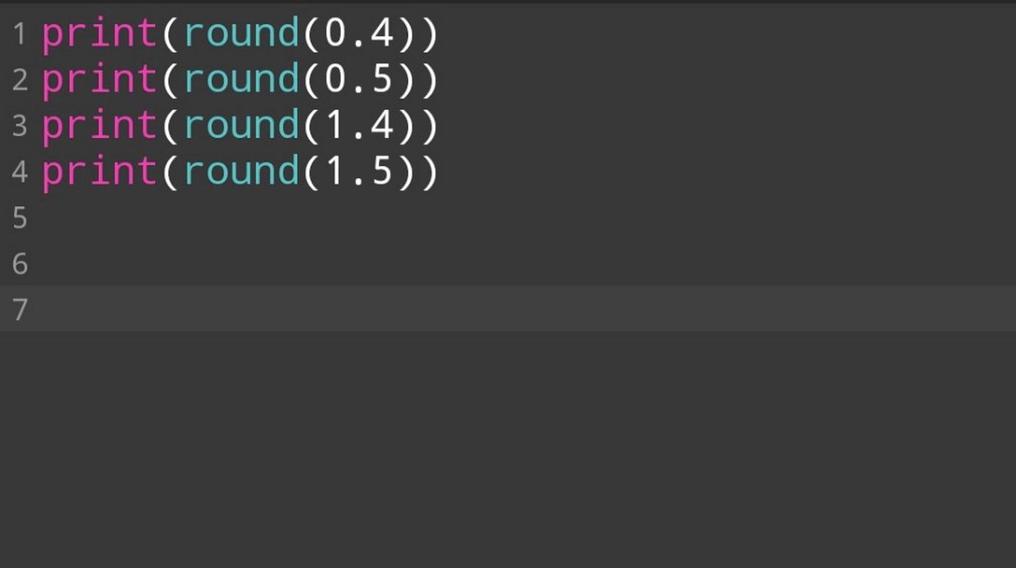 如何正确运用Python的round()函数进行数值四舍五入？