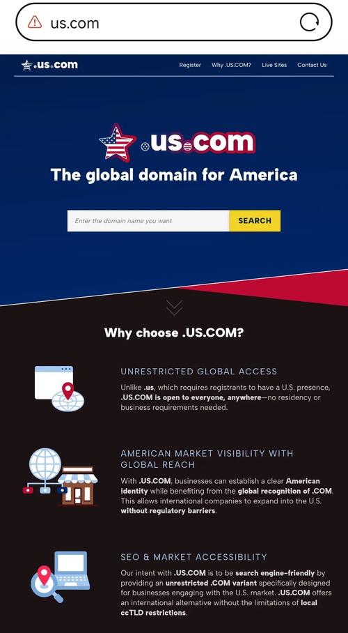 美国网站从.com转向.us，这一网址变迁背后的原因是什么？