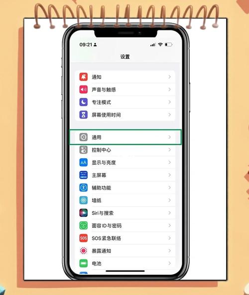 移动端触摸滑动组件如何实现长尾词搜索功能？