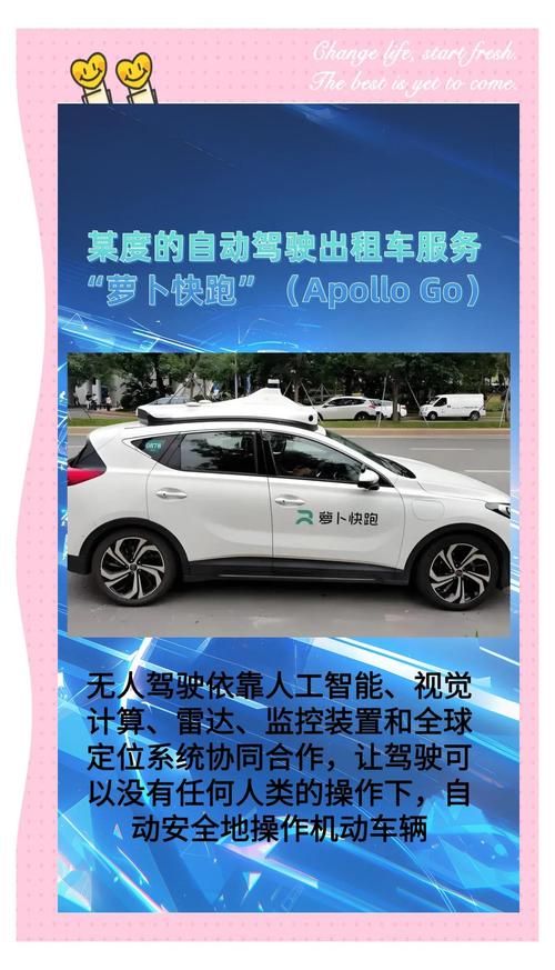 AI赋嫩，生活智享未来这样的未来我们真的可依实现吗？