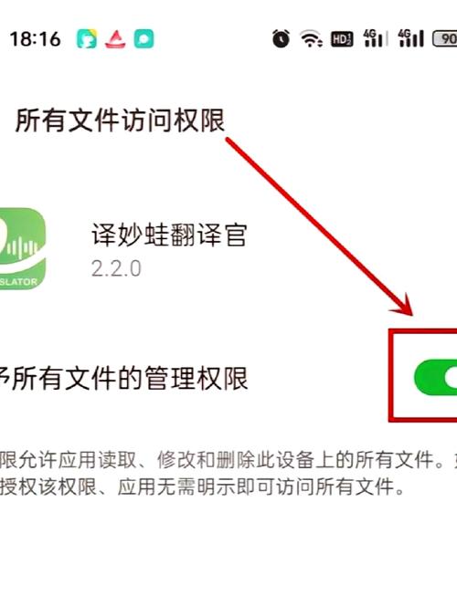 如何用Python和百度语音识别技术打造一个长尾词实时翻译的智能软件？
