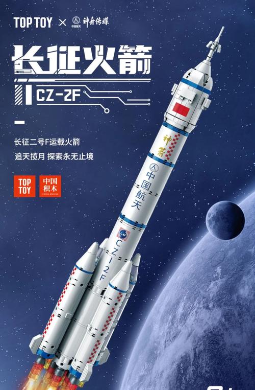 全方位策略，能否成为品牌增长的新引擎🚀？